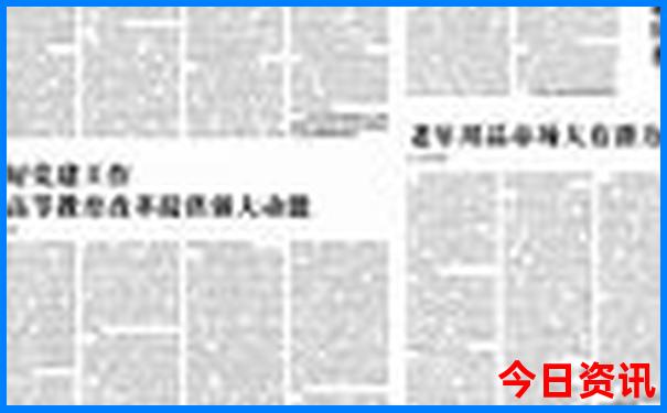 夏天适合去的城市旅游
