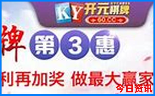 龙游有什么好玩的地方旅游景点