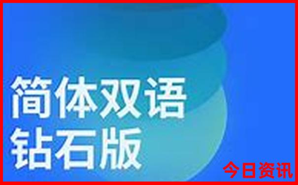 暑假哪里旅游凉快
