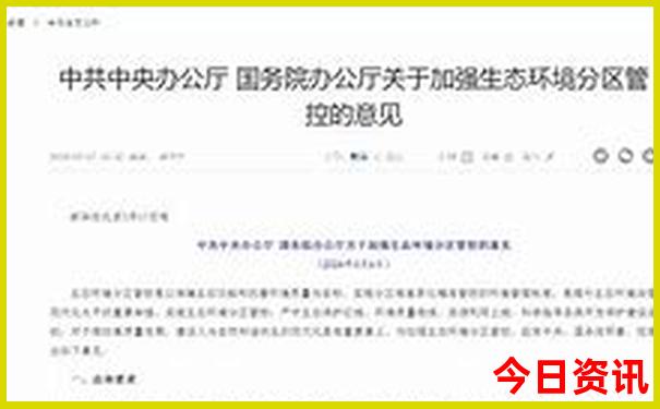 安化有什么好玩的地方景点推荐