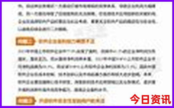 中国夏天哪个城市最凉快
