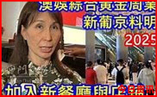 河南省避暑胜地排名