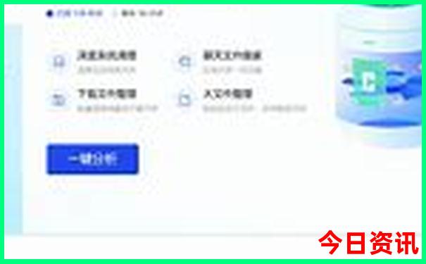 云南6日游最佳方案