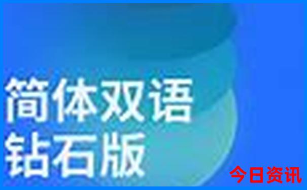 中国十大名寺庙排名榜