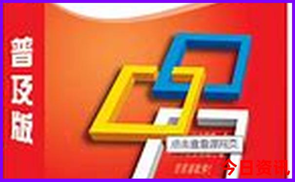 湖南省附近的旅游景点