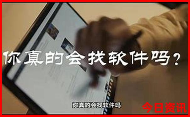 夏天东北自驾游最佳路线
