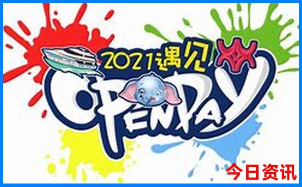 川西有哪些好玩的地方或景点啊
