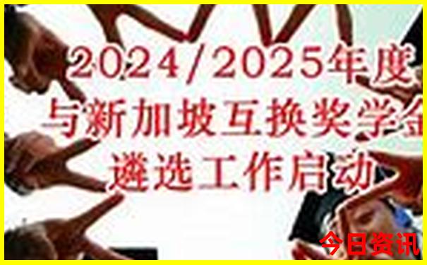 广东消费最低的城市