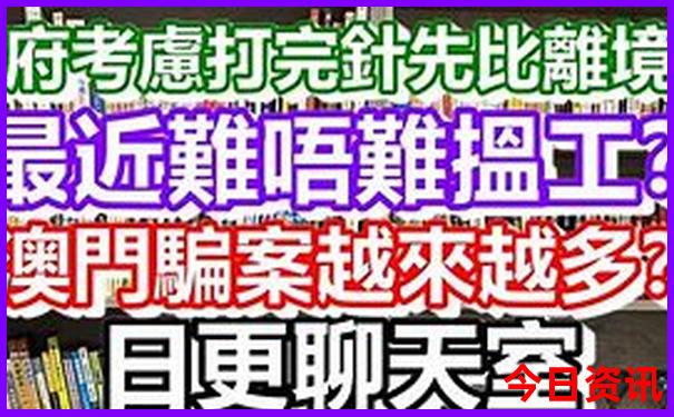 中国哪个县城风景最美