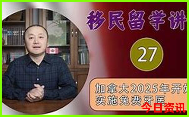 吉林集安旅游景点推荐